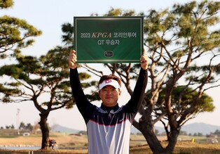 KPGA 코리안투어 2승 류현우, 퀄리파잉 토너먼트 최종전 1위