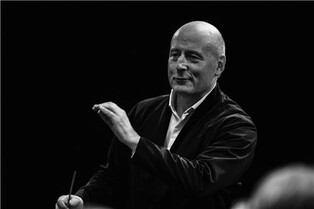 경기아트센터, 수험생 대상 공연 관람료 50% 할인 이벤트