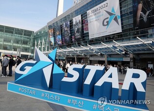 [지스타] 나흘간의 게임 향연 피날레…'체험형 게임'에 반응 폭발