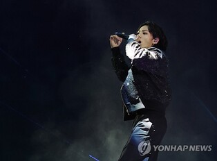 (World Cup) BTS star Jungkook unveils new single to kick off 2022 World Cup