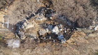 동남쪽 해안에서 수도까지…왜구 침입 알리던 봉수유적 사적된다