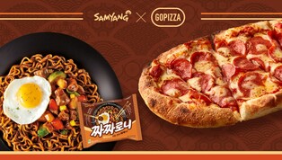 삼양식품, 고피자와 손잡고 MZ세대 겨냥 신메뉴 개발