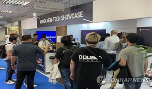 한류 콘텐츠, 세계 최대 방송영상시장 '밉컴'서 220억원 수출