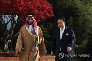 Yoon pledges close cooperation in letter to Saudi crown prince