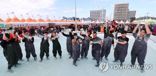 "Try winter sea" Jeju Yellowtail fish festival to take place for a month