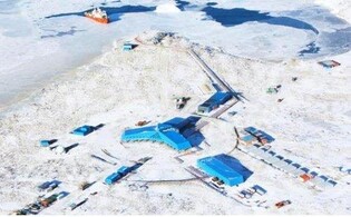 S. Korea to build polar research base in inland Antarctica by 2030