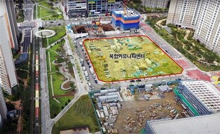 남양주시 "다산복합커뮤니티센터 2025년 착공"