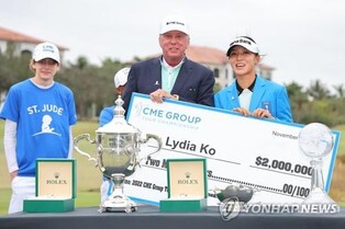 선수들에게 외면받은 LPGA 대회 스폰서 "투어 수뇌부에 실망"
