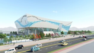 국립 미래해양과학관 2025년 개관…내일 청주서 첫 삽