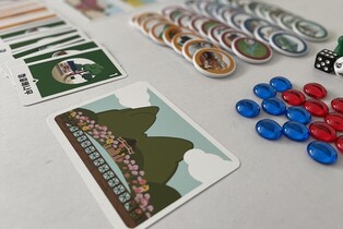 진안군 지역 역사문화관광자원 주제 보드게임 출시