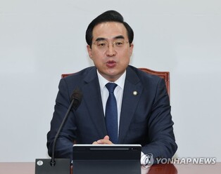 Main opposition party vows to pass motion to open parliamentary probe into Itaewon tragedy