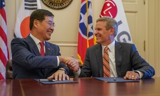 (3rd LD) LG Chem to build 1st U.S. cathode plant in Tennessee