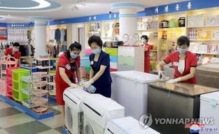 N. Korea operates 414 official markets amid economic challenges: experts