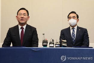 (LEAD) Rival parties agree to conduct parliamentary probe into Itaewon tragedy