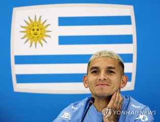 (World Cup) Uruguay midfielder Torreira not underestimating S. Korea