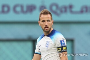 [월드컵] 미국전 앞둔 잉글랜드 주장 케인, 오른쪽 발목 검진 예정