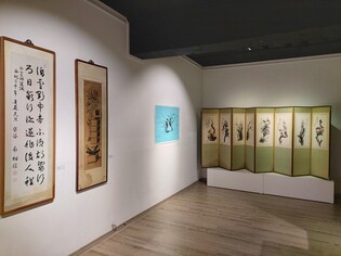 '삼강' 작품 한자리에…강일언론인회 회원 소장전 개막