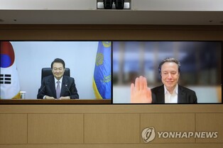 (LEAD Yoon asks Elon Musk to build EV plant in S. Korea