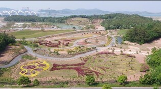 해남 솔라시도 기업도시에 국내 최대 어린이정원 조성