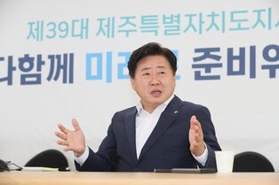 Jeju governor indicted on illegal electioneering, political fund charges