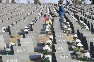 제주4·3 교과서 기술 근거 삭제에 유족회 등 지역사회 반발