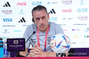 (World Cup) S. Korea coach sees no need for his underdog team to feel pressure