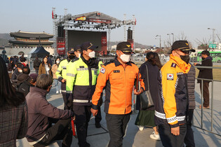 [Moment to Focus] Gwanghwamun Square ahead of street cheering for World Cup match of South Korea vs Uruguay