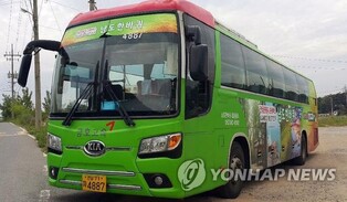 남도한바퀴 이용객 50대가 절반 이상 차지