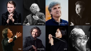 KBS교향악단, K-클래식 열풍 이어간다…내년 시즌 라인업 공개