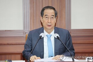 PM voices 'great regret' over insulting remarks by N. Korean leader's sister