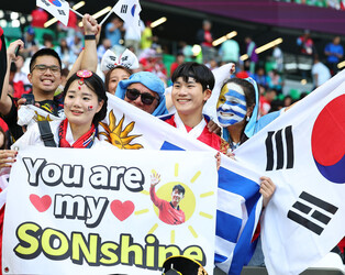 [Moment to Focus] World Cup cheer
