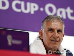[월드컵] 이란 감독 "잉글랜드 감독에게도 아프간 철수에 관해 물어봐라!"