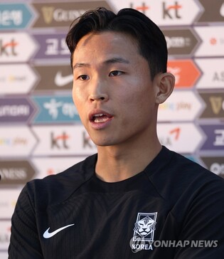 [월드컵] 아시아 선전에 '작은' 정우영 "우리도 잘했고, 할 수 있다"