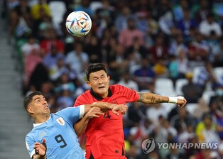 (World Cup) Proud to hold Uruguay, S. Korean defenders look to keep streak going