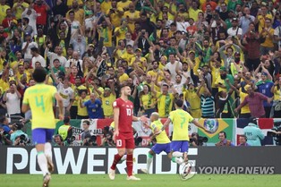 [월드컵] 손흥민 동료 히샤를리송 멀티골…브라질, 세르비아 격파