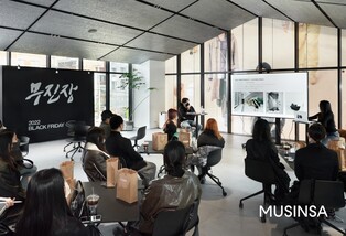 무신사, 차세대 디자이너 양성…장학생 선발해 실무 교육