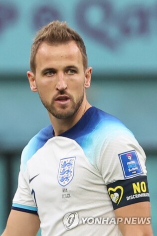 [월드컵] 발목 다친 케인, 미국전 출전 가능…감독 "상태 괜찮다"