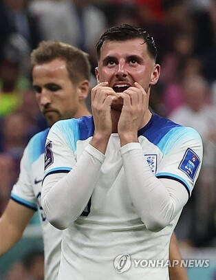 [월드컵] '종가' 잉글랜드, 미국과 답답한 0-0 무승부…조 1위 유지