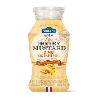 [금주신상] 비비고 'NY양념갈비만두'·오리온 '리찌알맹이'