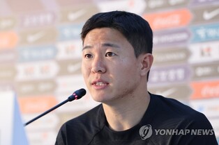 (World Cup) Midfielder grateful for 2nd opportunity in big tournament