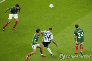 [월드컵] 아르헨-멕시코 관중 8만8천966명…28년 만에 최다