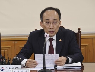 (LEAD) S. Korea to reduce bond issuance of state-run firms, stabilize market