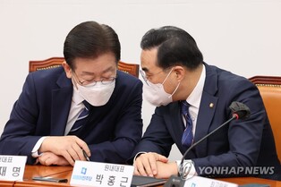 (LEAD) DP presses Yoon to 'choose between interior minister, people'
