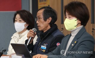 Minor Justice Party supports truckers' strike