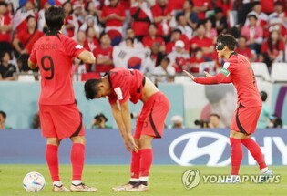 (LEAD) (World Cup) S. Korea defense badly exposed against athletic Ghana