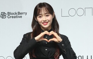 "I've never done anything to be ashamed of"...Chuu refutes statement by BlockBerryCreative