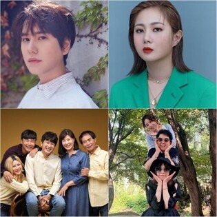 KBS family trip variety show starring Park Na-rae and Kyuhyun to air