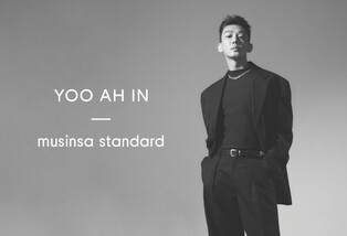 Musinsa and Yoo Ah-in to aid young people to live independently