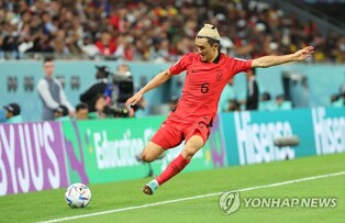 (World Cup) Midfielder not giving up on knockout hope after crushing loss