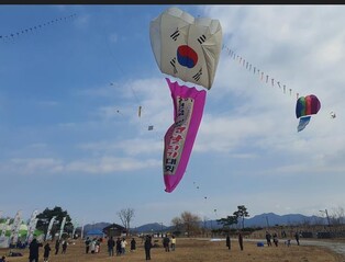 영산호관광지서 내달 3일 전국 민속연날리기 대회